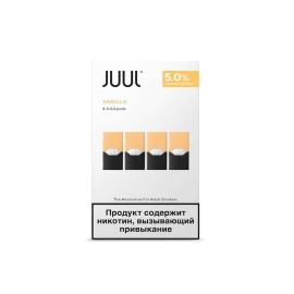Juul Vanilla 5% Kartuş | Juul Juul İçeriğindeki Tatlar: vanilya
